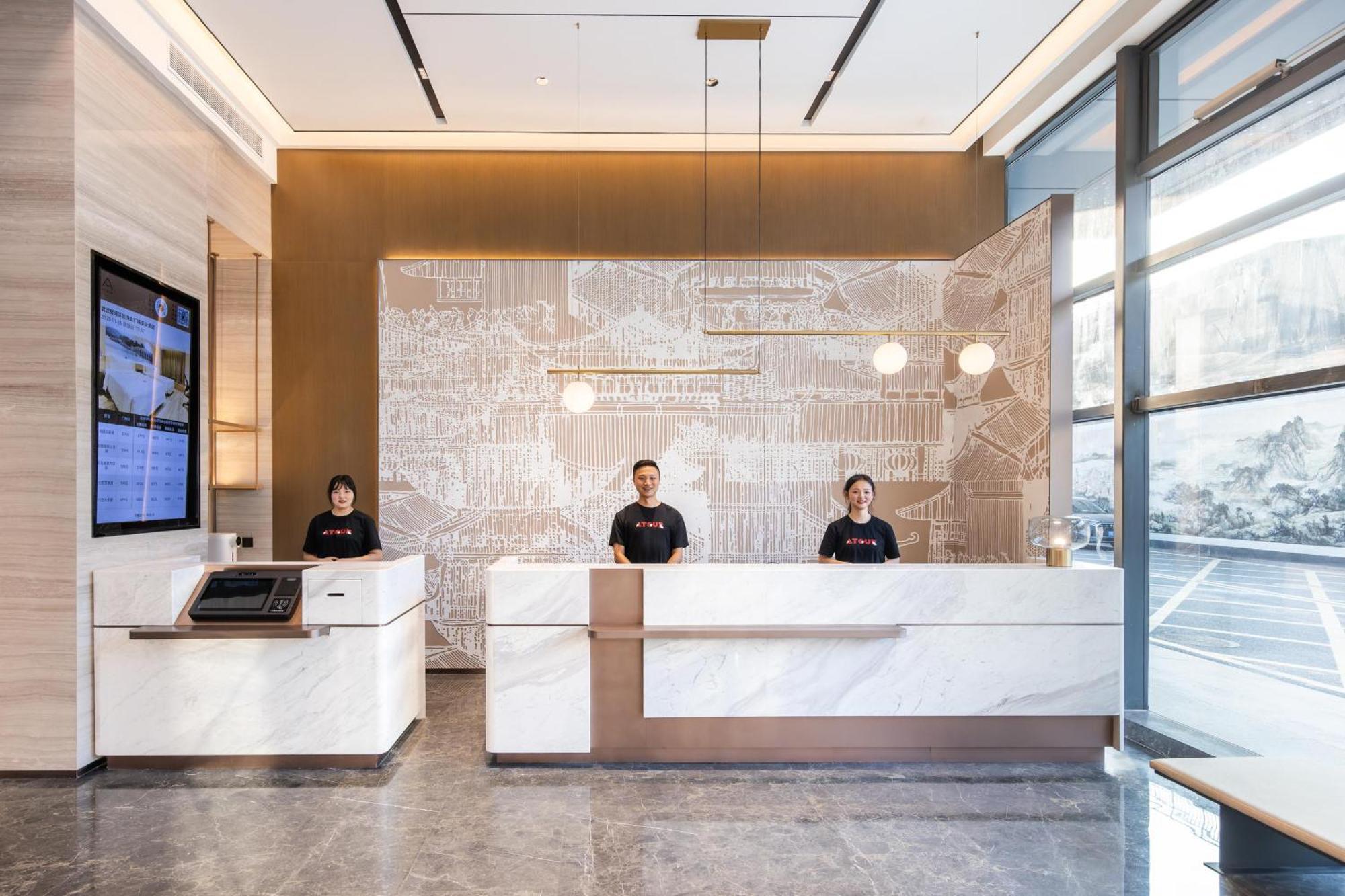 Atour Hotel Wuhan Chuhe Han Street Hongshan Plaza מראה חיצוני תמונה