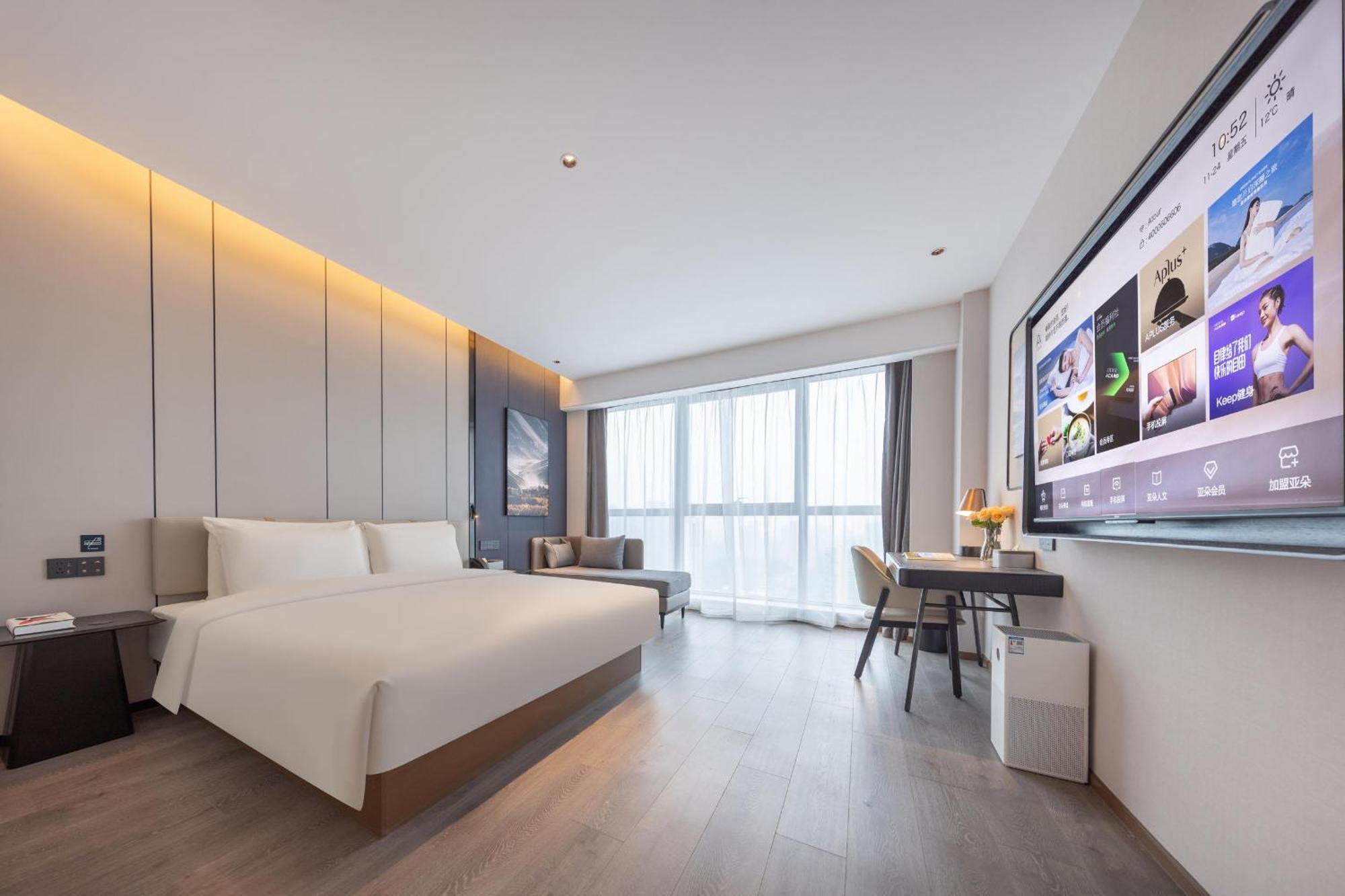 Atour Hotel Wuhan Chuhe Han Street Hongshan Plaza מראה חיצוני תמונה