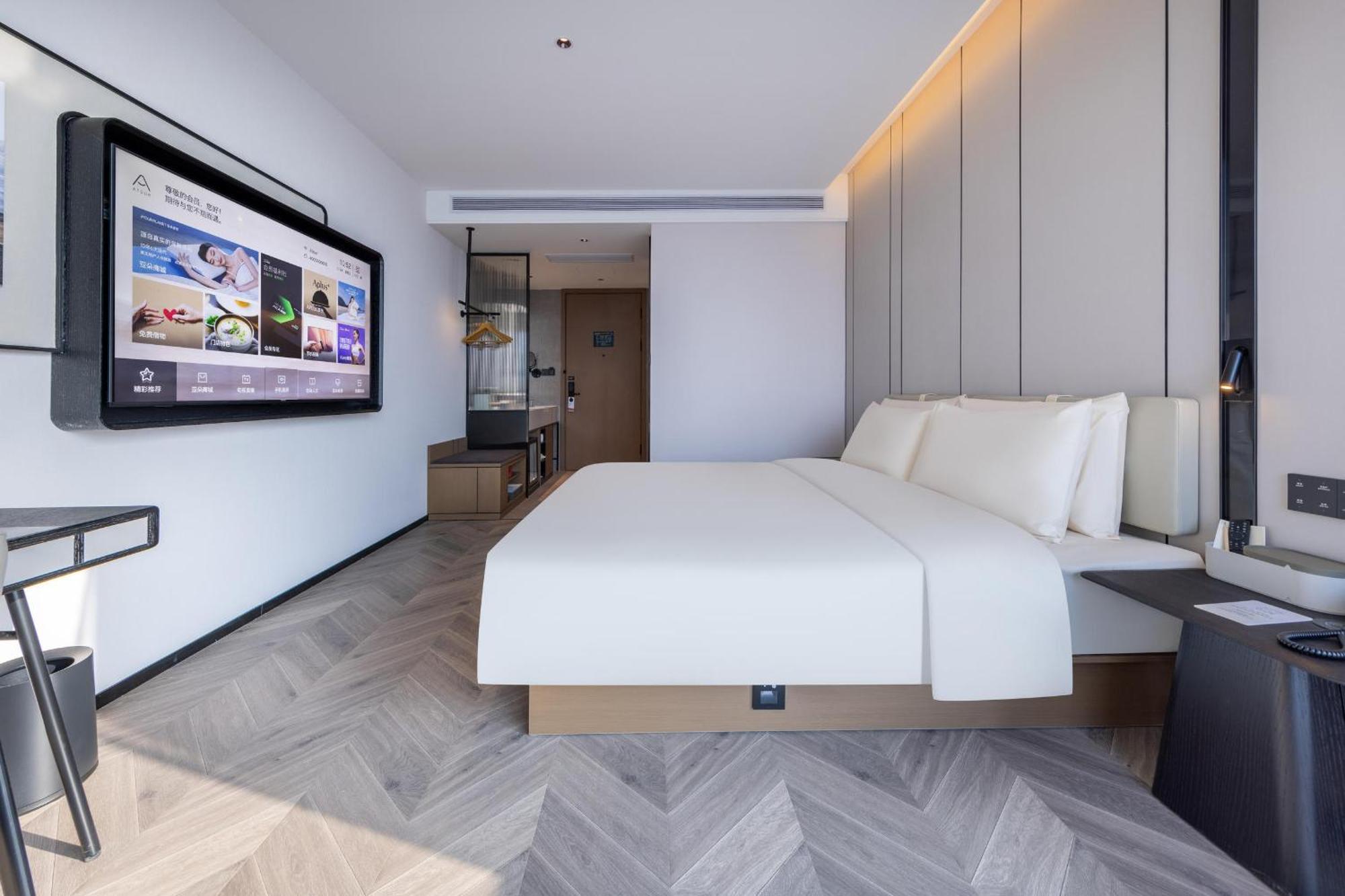 Atour Hotel Wuhan Chuhe Han Street Hongshan Plaza מראה חיצוני תמונה
