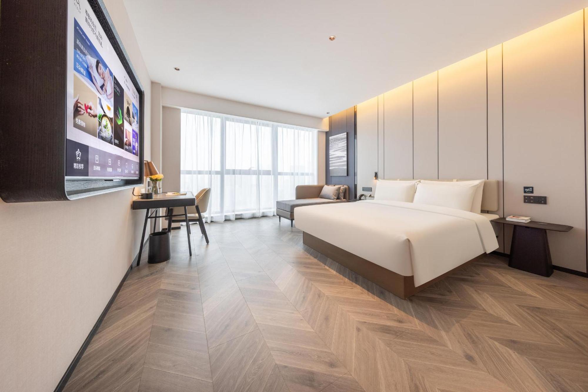 Atour Hotel Wuhan Chuhe Han Street Hongshan Plaza מראה חיצוני תמונה